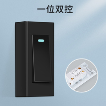 Black open double control clear fit single link button switching power supply small light 220v volt headboard single hand pinching mini
