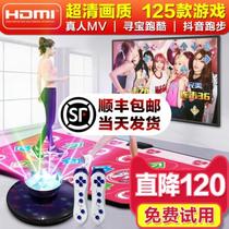 Noise reduction home Dancing Machine 4K parent-child interactive game pad multi-play method multi-function pad aerobics dance blanket wireless