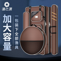 Fishing Origin Fishing Rod Bag Fishing Gear Fishing Chair Backpack Fishing Chair Bag Double Shoulder Bag Waterproof Bag Fish Bag Multifunction Fishing Bag