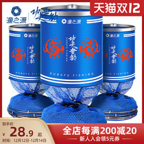 The source of the fishery the fish net the fishery bag the bag the thick black pit the quick-drying anti-hanging fishermen