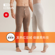 (Fever) red bean men plus suede thickened warm pants kneecap pants mid-aged cotton sweatpants for underpants womens winter