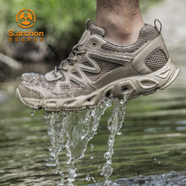 Instructor tactical sarchon outdoor summer new product river tracing shoes breathable perspiration mesh surface