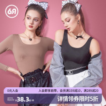 Six bunnies fall round collar without mark and warm blouse vitriolic antibacterial beauty cream with chest cushion autummy