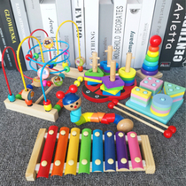 Babies and childrens hand piano eight-tone xylophone 8 months baby educational toys 1-2-3 years old and half early teaching instruments