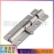 HHMT90 125180 Professional replacement for stainless steel round pins