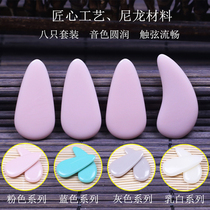 Tong Yin Guzheng Nails Beginner Childrens Seriousness Adult Professional Performance Grade Nail Shake Finger Double-sided Jail Accessories