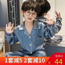 Childrens pajamas Boys summer long-sleeved trousers Ice silk thin section spring and autumn boys middle and large childrens silk home suit set