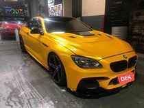 Suitable for BMW 6 series modified M6 large surrounded two-door F12 modified PD wide-body WALD front bumper rear bumper tail