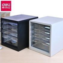 Del 9774 four-layer drawer stationery finishing cabinet transparent desktop plastic mobile filing cabinet A4 file storage frame