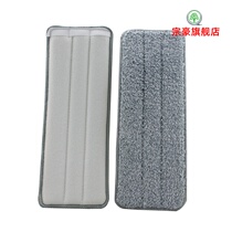 Replacement cloth flat mop cloth head sticky hand-free hand washing laziness suitable for hand mop