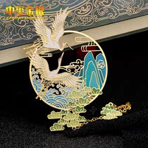 Boxed metal bookmark custom INS court hollow paint process high-end fine art gift