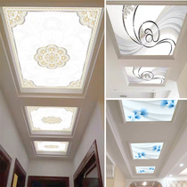 Art glass ceiling ceiling modern simple landscape painting living room aisle corridor glass ceiling to customize