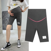 Pregnant womens leggings summer fashion thin trendy mom pregnant womens pants outside wearing cycling pants abdominal shorts mid-pants summer clothes