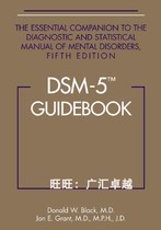 DSM-5 Guidebook E-book Light