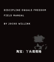 Discipline Equals Freedom: Field Manual electronic book light