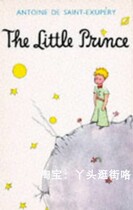 The Little Prince dian zi shu deng