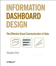 Information Dashboard Design dian zi shu deng