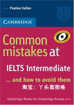 Common Mistakes at IELTS Intermediate electronic book light
