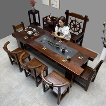 Old ship wooden tea table and chair combination Kung Fu tea table Solid wood tea table tea set one-piece office large tea table to make tea