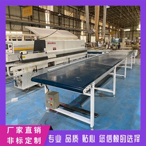 Edge banding machine Rotary line Rotary table Wood conveyor belt Right angle turning assembly line Logistics express conveyor belt