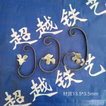 c flower welding iron art floral lace iron art floral plate balcony decorated iron window floral metal door accessories iron screen