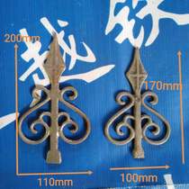 Iron Art Welding Tips Anti-Climbing Tips Iron Art Fencing Gate Accessories Spear Tip Miao Tip Guard Against Spike Peach Blossom Spiked Window Accessories