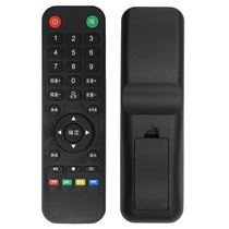 TV remote control LCD network smart TV remote control Our TV special remote control