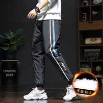 Down pants winter thickened warm teen trend pants 12 middle and high school students casual pants 15-year-old boy