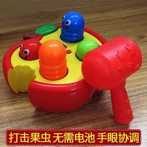 Hamster toy mouse toddler boy puzzle 6 Months 1 a 2 years old and a half 3 baby Children Baby