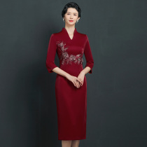 Mother wedding dress long sleeve improved cheongsam new mother dress wedding wedding banquet mother-in-law noble mother-in-law