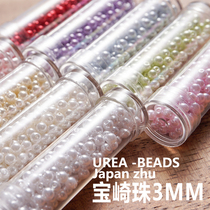 Custom submerged 3mm round colorful Baosaki urea imitation pearl embroidery handmade diy self-embroidery perforated loose beads super bright