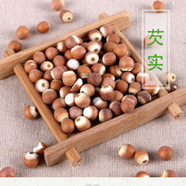 Gorgon 500g dry goods Farmers self-produced chicken head rice red Gorgon grate porridge soup