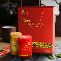 Agate spring fermented bean curd gift box taste tomato bean curd Bagongshan handmade red specialty Anhui Huainan Shou County gift