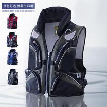 Sea fishing life jacket large buoyancy adult professional marine fishing portable fishing vest