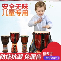 African drum nursery dedicated hand drum children small children student introductory beginner 10 inch 12 anti-fall and no smell