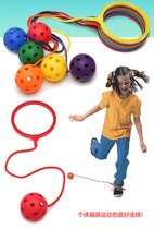 Kindergarten bouncing ball children Lemon jumping ball one foot jumping ball outdoor one leg swing ball fitness skipping ball