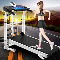 Brand treadmill home model small silent fitness multifunctional indoor weight loss folding home machinery 0909m