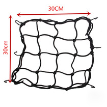 Motorcycle new waterproof helmet mesh pocket debris tank mesh bag strap elastic elastic fixed mesh