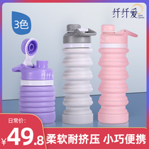 Silicone folding water cup can hold boiling water portable travel retractable Creative Adult covered soft cup Outdoor