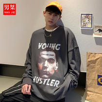 Fried street salt sweater high Street tide brand thin section hiphop European and American top Niche design sense long-sleeved base shirt men