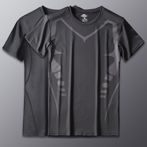 Li Ning swimsuit mens suit swimming trunks anti-embarrassing summer swimming trunks boys short sleeve jacket hot spring quick-drying equipment