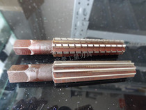 Mohs reamer cone reamer combination reamer 1# 2# 3# 4# 5#