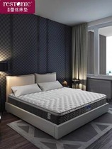 American Lace Mattress Lanai Triple Distinction Section Independent Cylinder Spring Natural Latex Mattresses