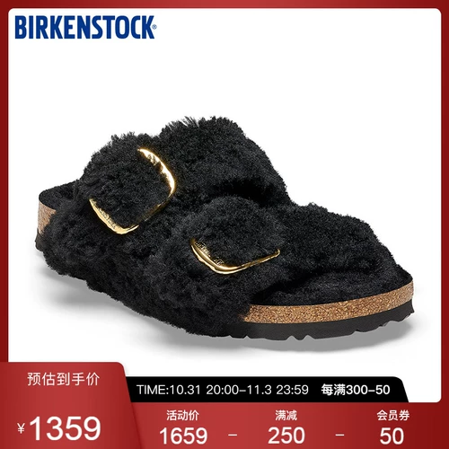 Birkenstock Soft Wood Slippers Fashion New Bub Buckle Женская волосатая серия Arizona-eddy