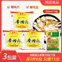 Dingfeng Fragrant Breton for Three Years Old Fragrant Breton 350m * 3 Pack L Cooking Wine Fragrant Breton Breton