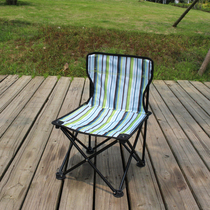 Outdoor folding chair portable back chair fishing chair sketching seat leisure camping light chair Beach seat stool