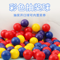 Lottery ball opening ball lottery ball lottery ball table tennis ticket lottery lottery lottery lottery lottery lottery ball hollow ball activity props