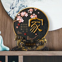 Good ornaments and decorations new houses housewarming gifts new homes new homes relocation gifts high-end atmosphere