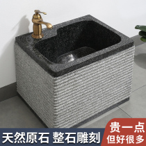 Whole stone mop pool outdoor courtyard marble stone toilet stone pier floor-standing sink