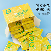 (The second piece of 0 yuan) Huida lemon freeze-dried slices of tea water drinks boxed summer flower fruit tea brewing drink
